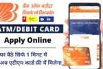 Bank of Baroda ATM Card