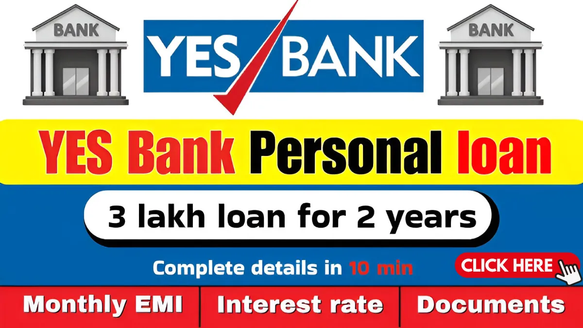 Yes Bank Instant Personal Loan